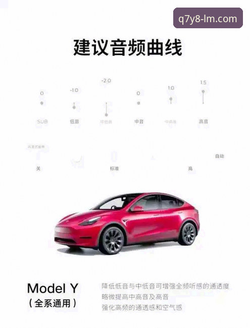 LM体育官方版安全下载完整指南：从安装到极致体验一站式攻略