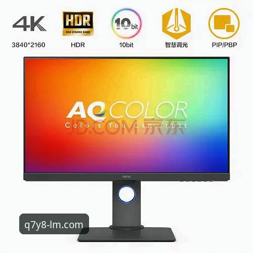 LM体育电脑版安装使用教程：从下载到畅玩的完整操作指南